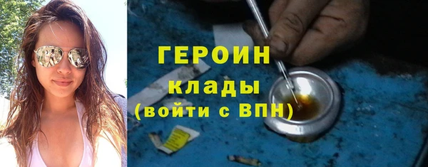 амф Инсар