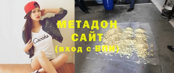 Альфа ПВП Инта