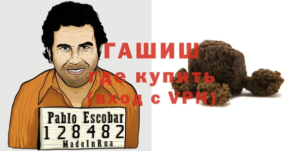 Альфа ПВП Инта