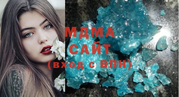 амф Инсар