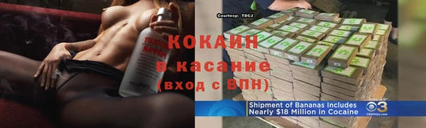 амф Инсар
