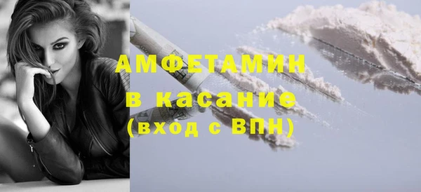 наркотики Струнино