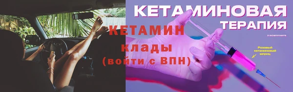 Альфа ПВП Инта