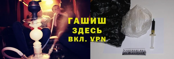кристаллы Иннополис