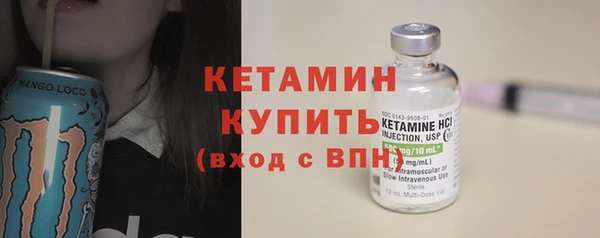 амф Инсар
