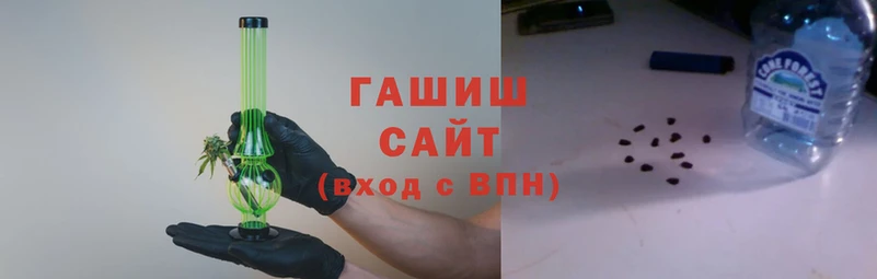 кристаллы Иннополис