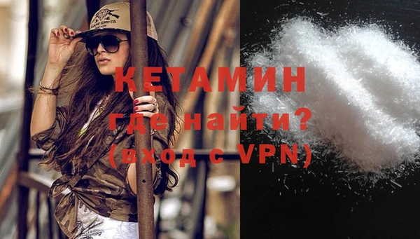 кристаллы Иннополис