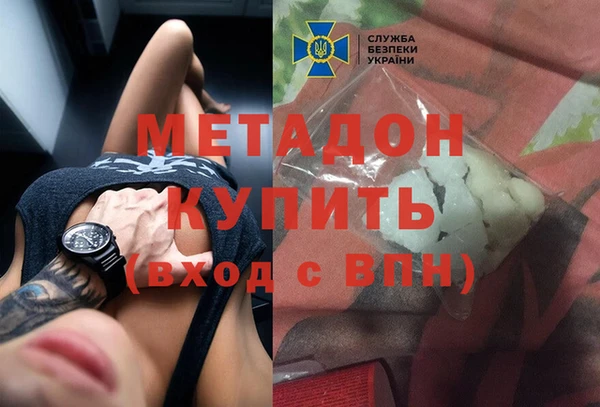 амф Инсар