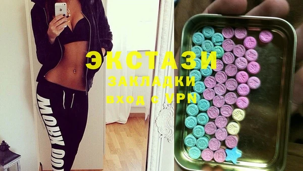 Альфа ПВП Инта