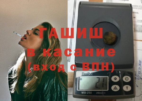 амф Инсар