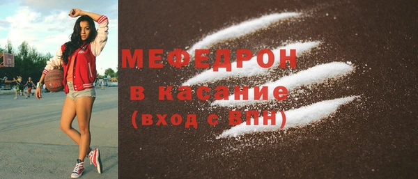 Альфа ПВП Инта