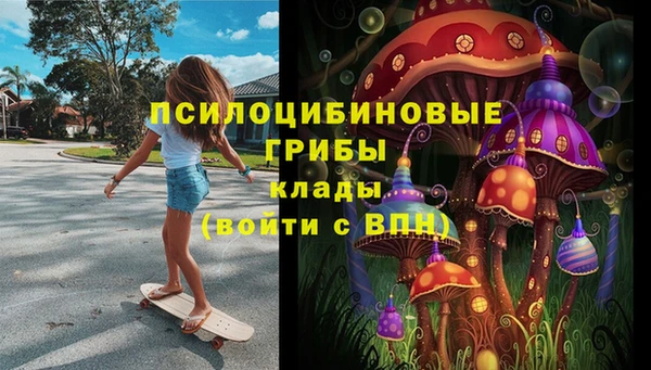 кристаллы Иннополис