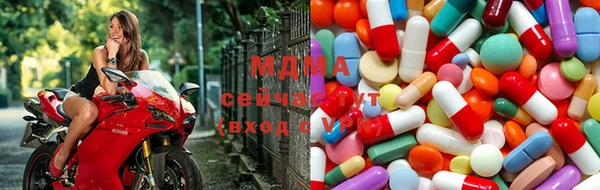 кристаллы Иннополис