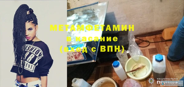 Альфа ПВП Инта