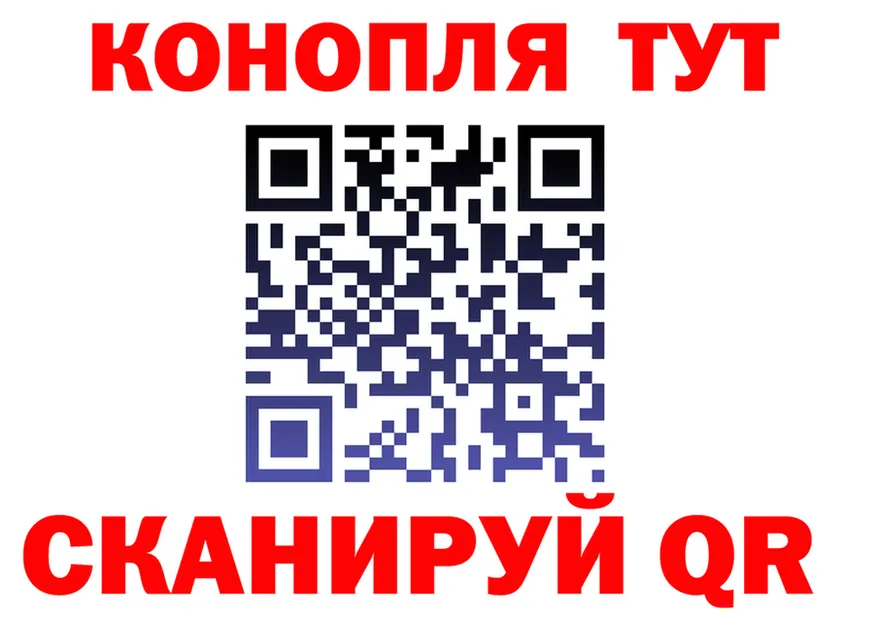 Amphetamine VHQ зеркало маркетплейс OMG Богородск